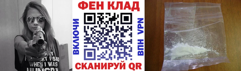 купить закладку  Харовск  АМФЕТАМИН Premium 