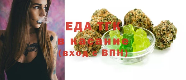 амфетамин Алексеевка