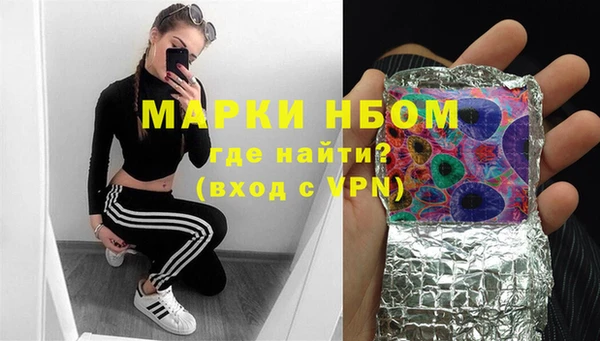 кокс Алзамай