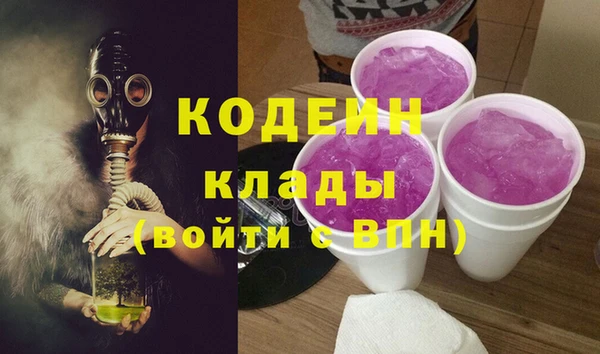 кокс Алзамай