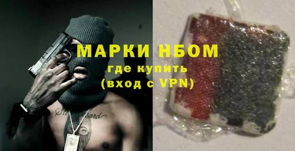 кокс Алзамай